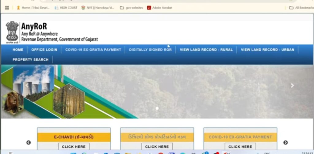 anyror gujarat 7/12 utara online